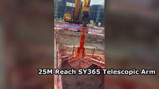 Телескопическая стрела длиной 25 м с ковшом объемом 1,5 куб. м для SY365