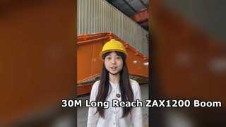 30-метровая стрела для ZAX1200